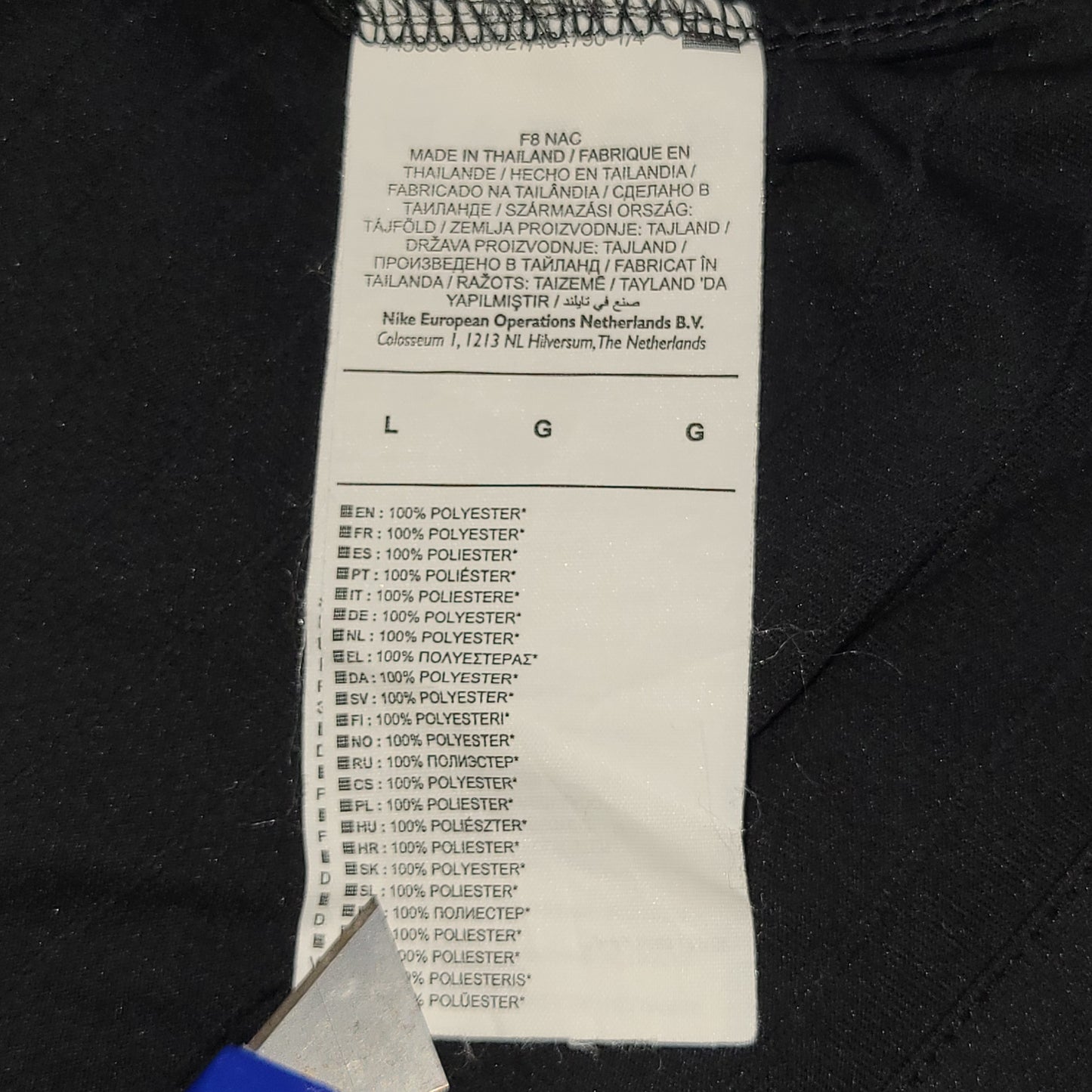 Mbappe Psg Paris Saint Germain 2018 2019 JORDAN VAPORKNIT PLAYER ISSUE Black Soccer Jersey SKU# 918923-012 L