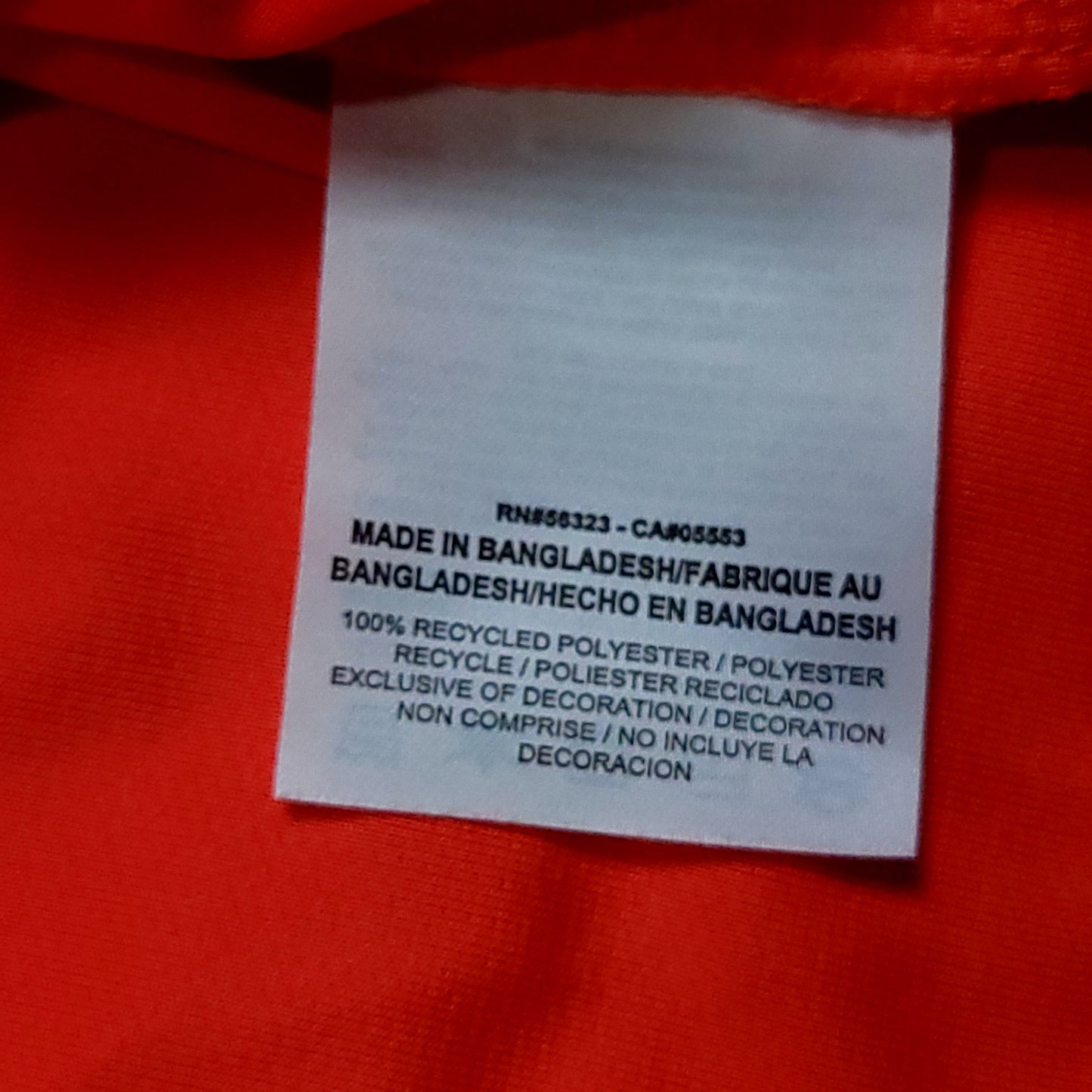 Neymar Barcelona 2014 2015 TREBLE Away Soccer Jersey BNWT M SKU# 618738-672