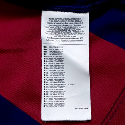 Neymar Barcelona 2014 2015 TREBLE Soccer Jersey XL SKU# 610594-422
