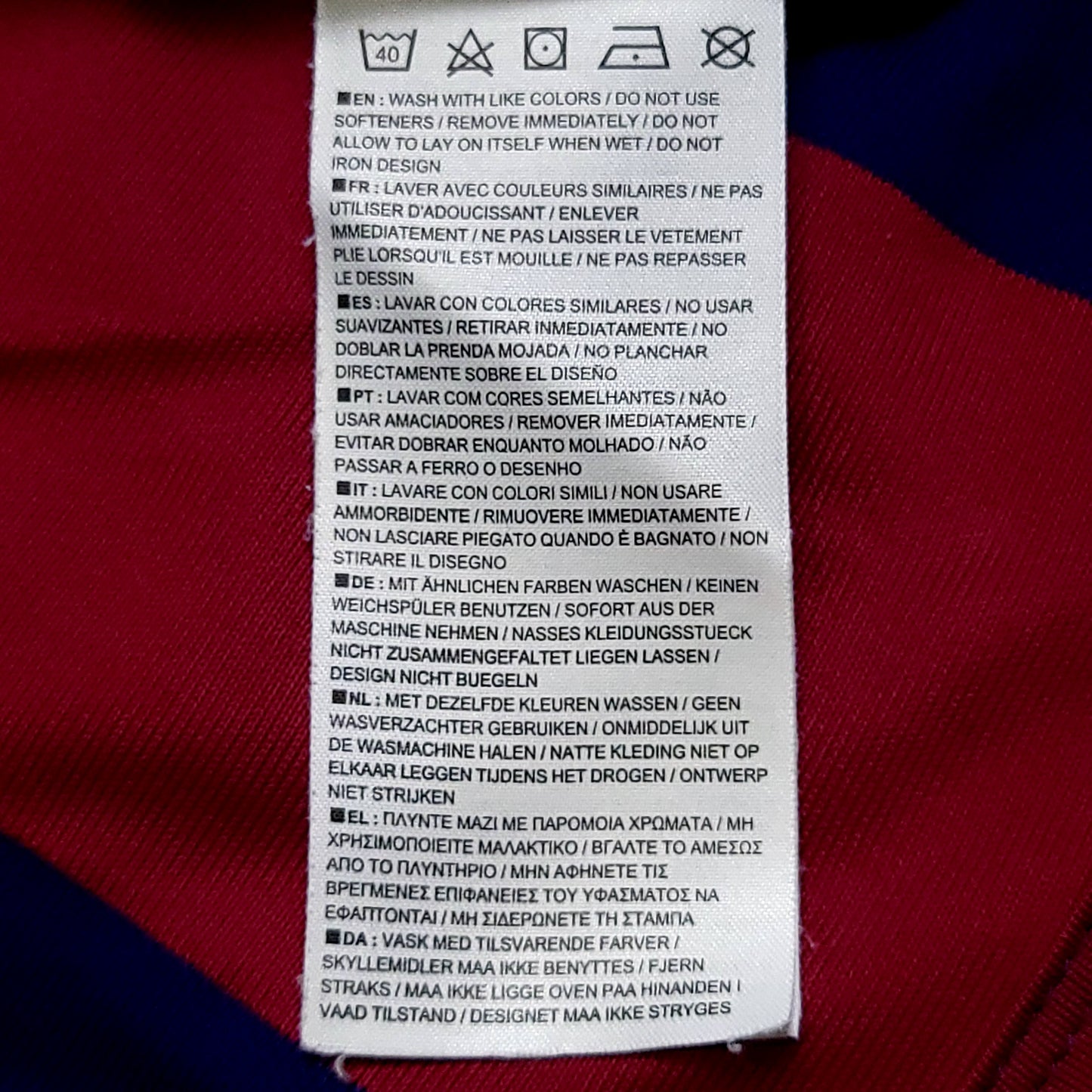Neymar Barcelona 2014 2015 TREBLE Soccer Jersey XL SKU# 610594-422