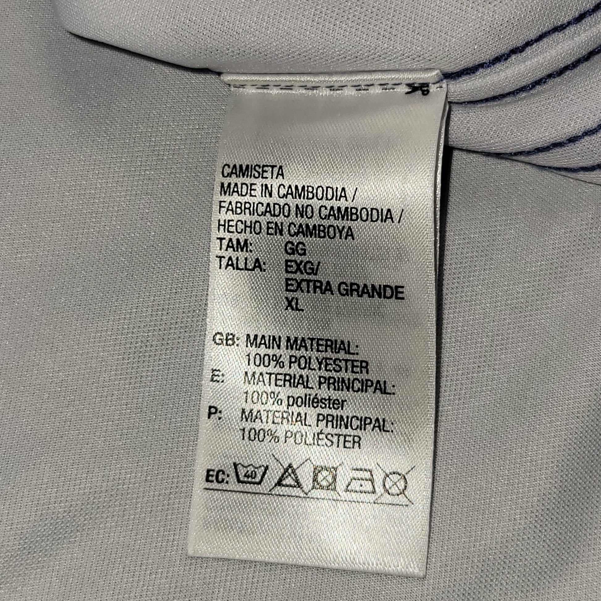 Cristiano Ronaldo Real Madrid 2016 2017 UEFA Home Soccer Jersey Shirt XL SKU AI5187 Adidas