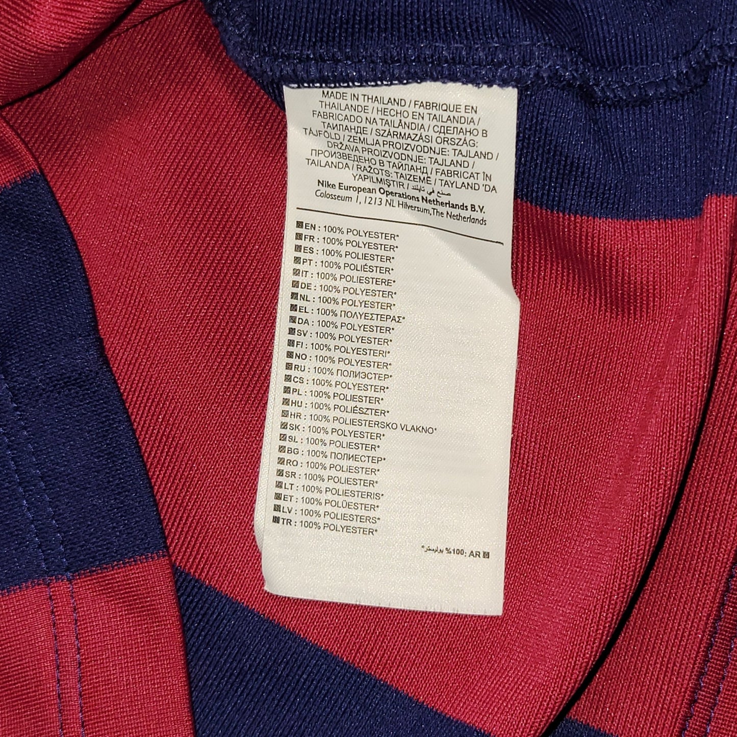 Messi Barcelona 2014 2015 TREBLE SEASON Home Long Sleeve Soccer Jersey Shirt M SKU# 618737 - 422 Nike