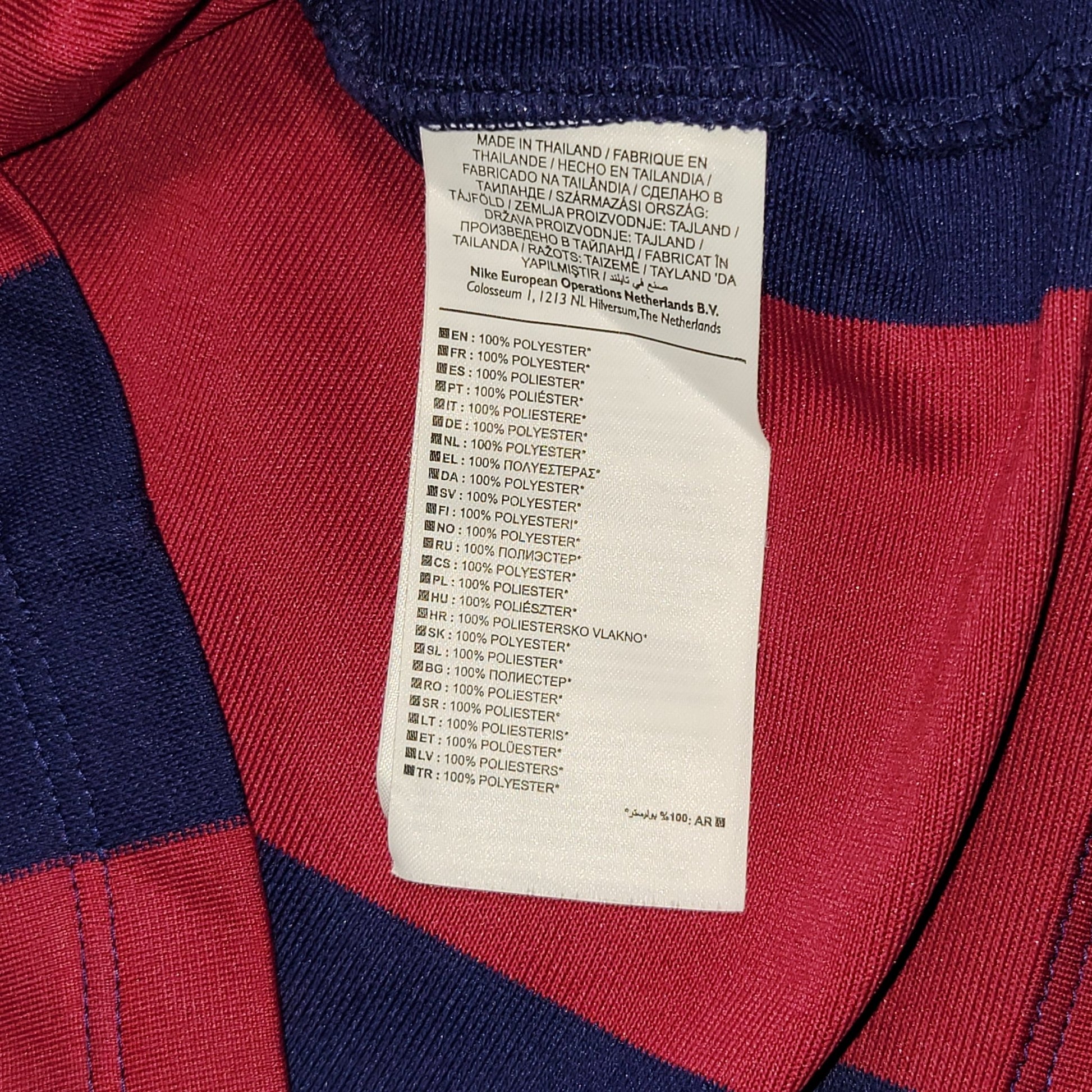 Messi Barcelona 2014 2015 TREBLE SEASON Home Long Sleeve Soccer Jersey Shirt M SKU# 618737 - 422 Nike