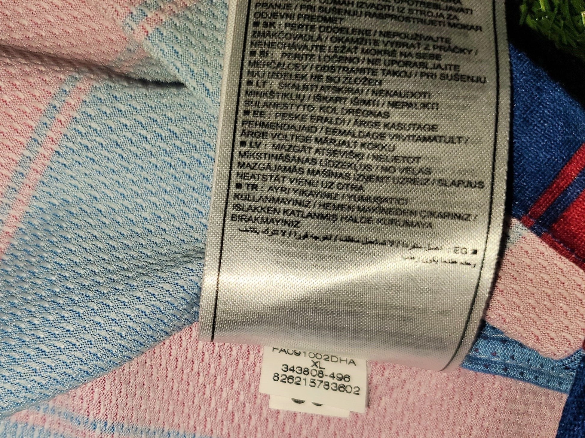 Ibrahimovic Barcelona DEBUT SEASON 2009 2010 Jersey Shirt Maillot XL SKU# 343808-496 foreversoccerjerseys