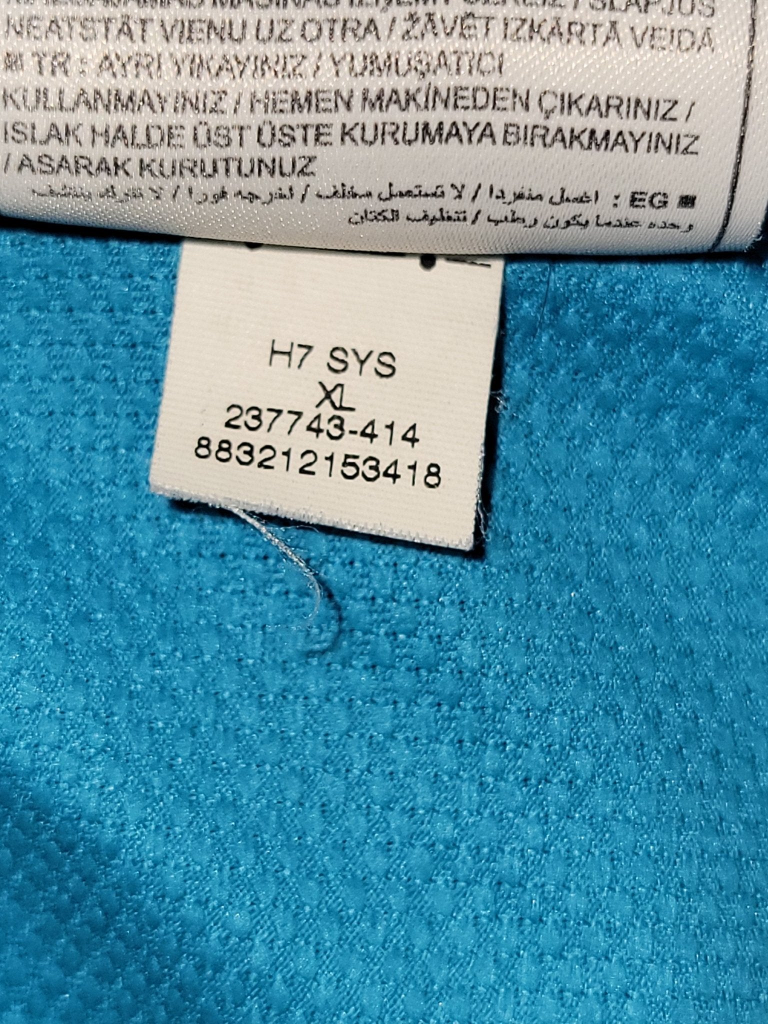 Messi Barcelona Anniversary 2007 2008 Blue Away Jersey Shirt Camiseta Maglia XL SKU# 237743-414 Nike