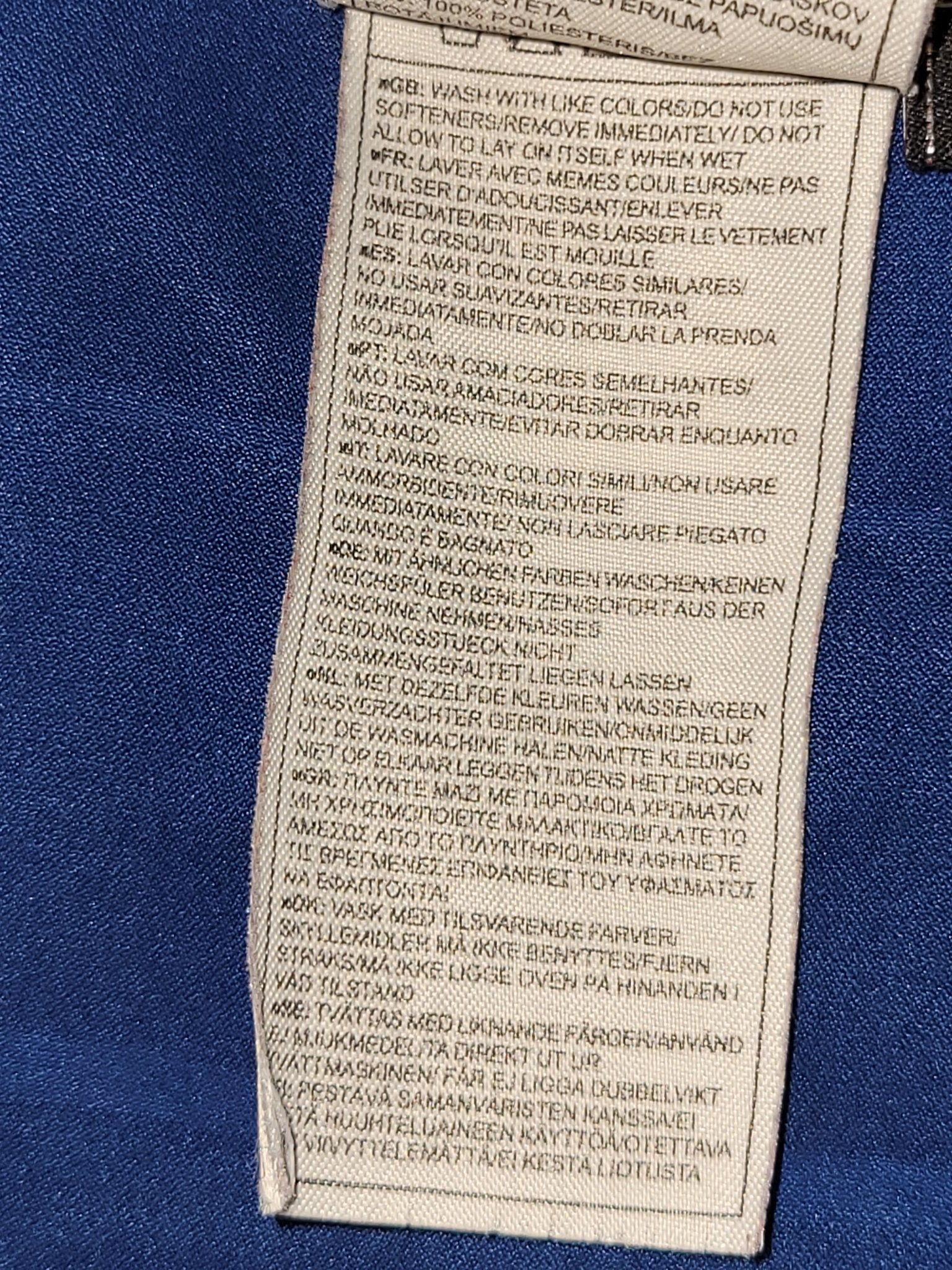 Messi Barcelona DEBUT SEASON 2004 2005 Away Soccer Jersey Shirt L SKU# 118862 Nike