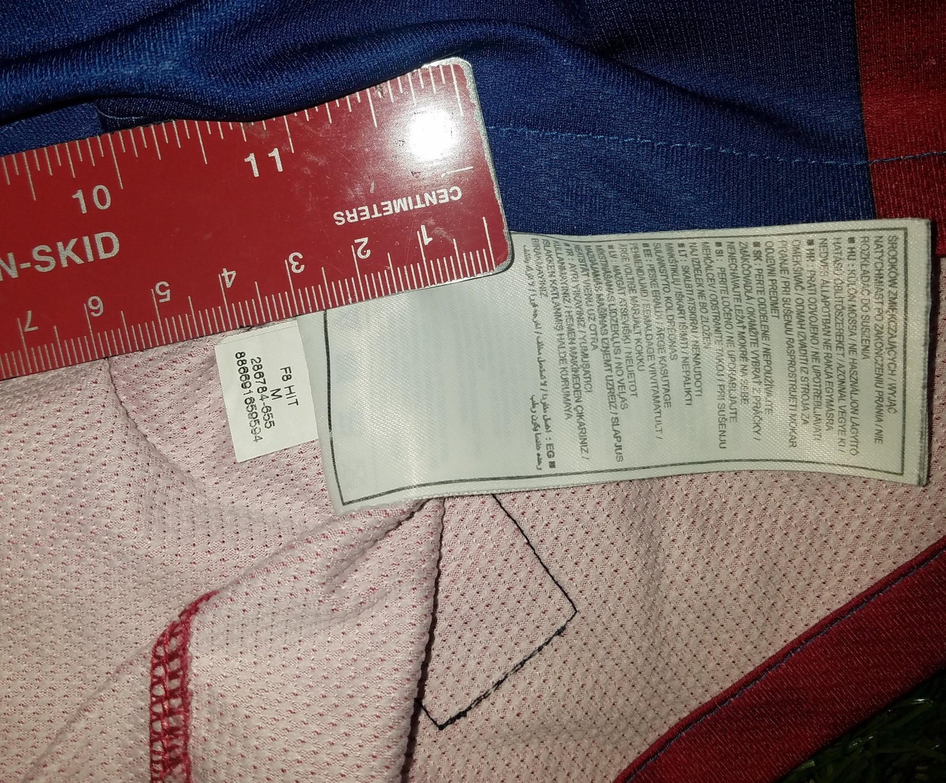 Puyol Barcelona TREBLE 2008 2009 Jersey Shirt Camiseta M 286784-655 foreversoccerjerseys