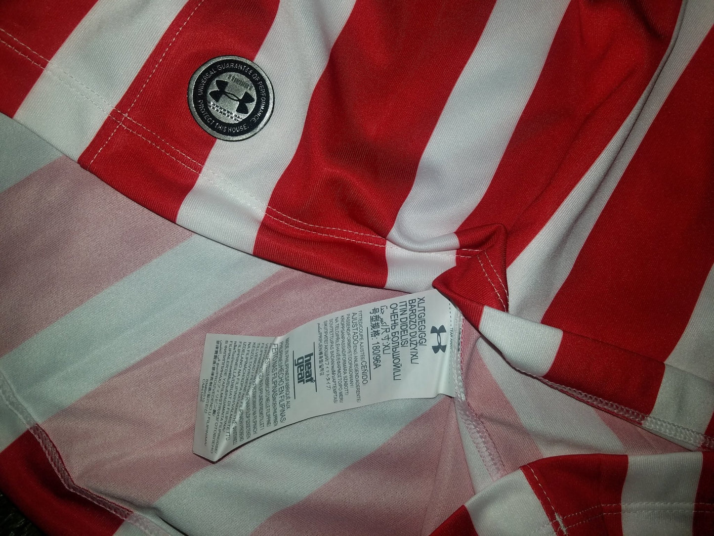 Van Dijk Southampton Under Armour 2016 - 2017 Home Jersey BNWT XL foreversoccerjerseys